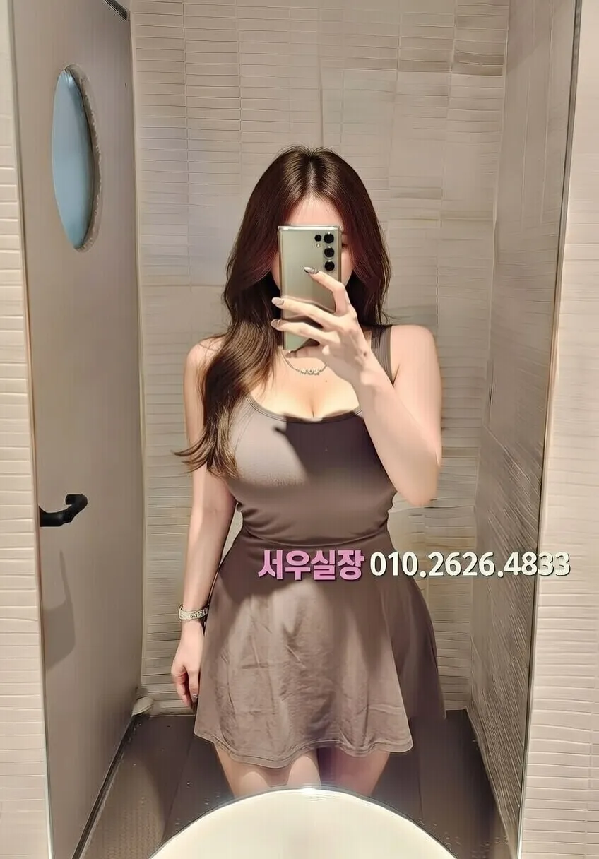 녹사평 가라오케 추천 및 검증된 최상급 프리미엄 업소 스크린샷