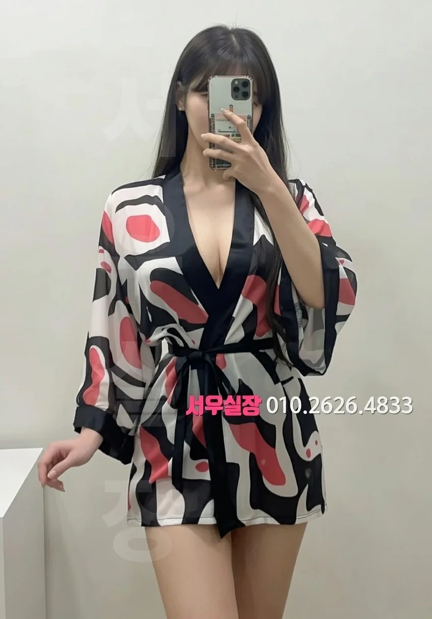 녹사평 보도노래방 프리미엄 라인업 4번 프로필