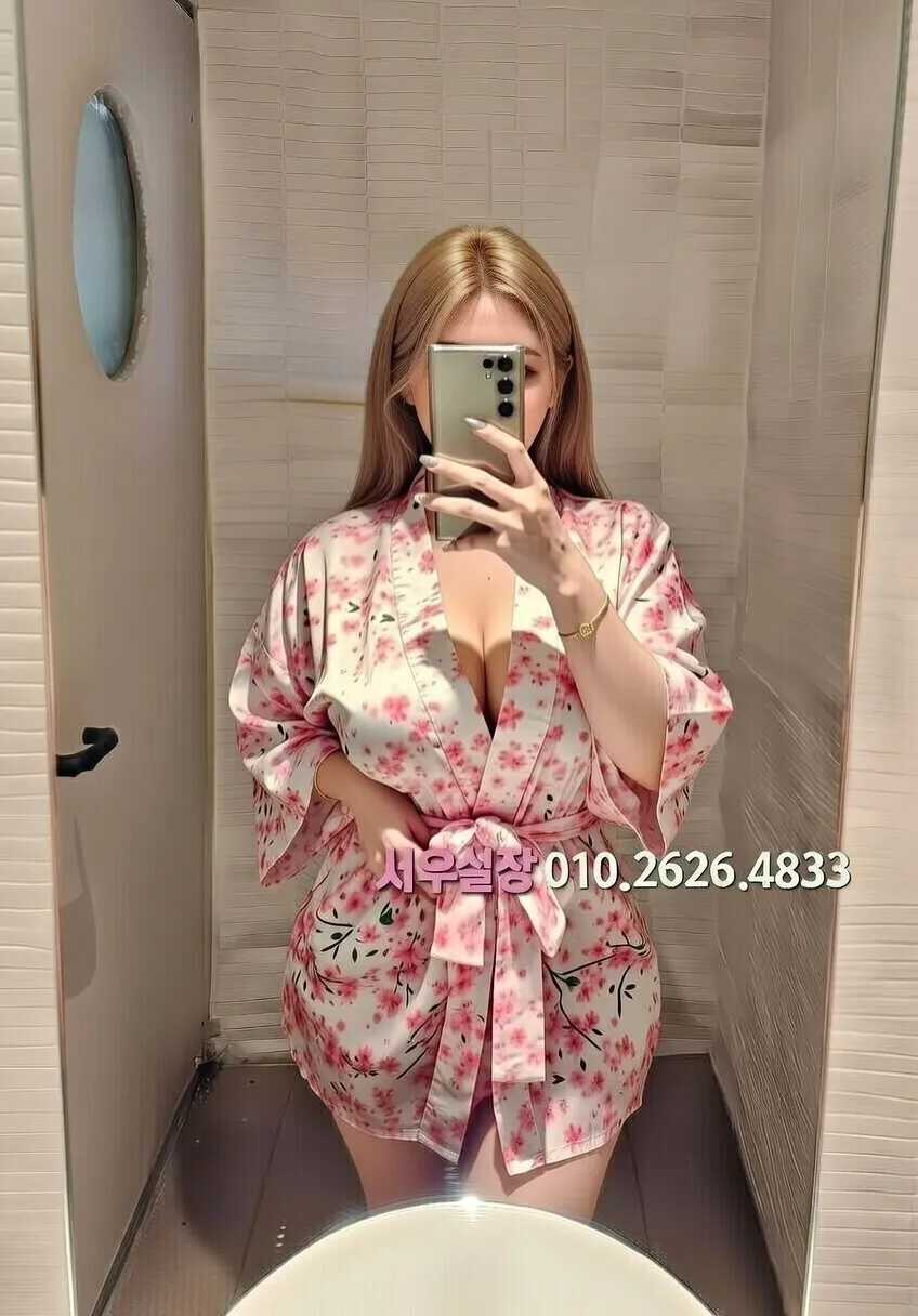 녹사평 러시아노래방 프리미엄 라인업 36번 프로필