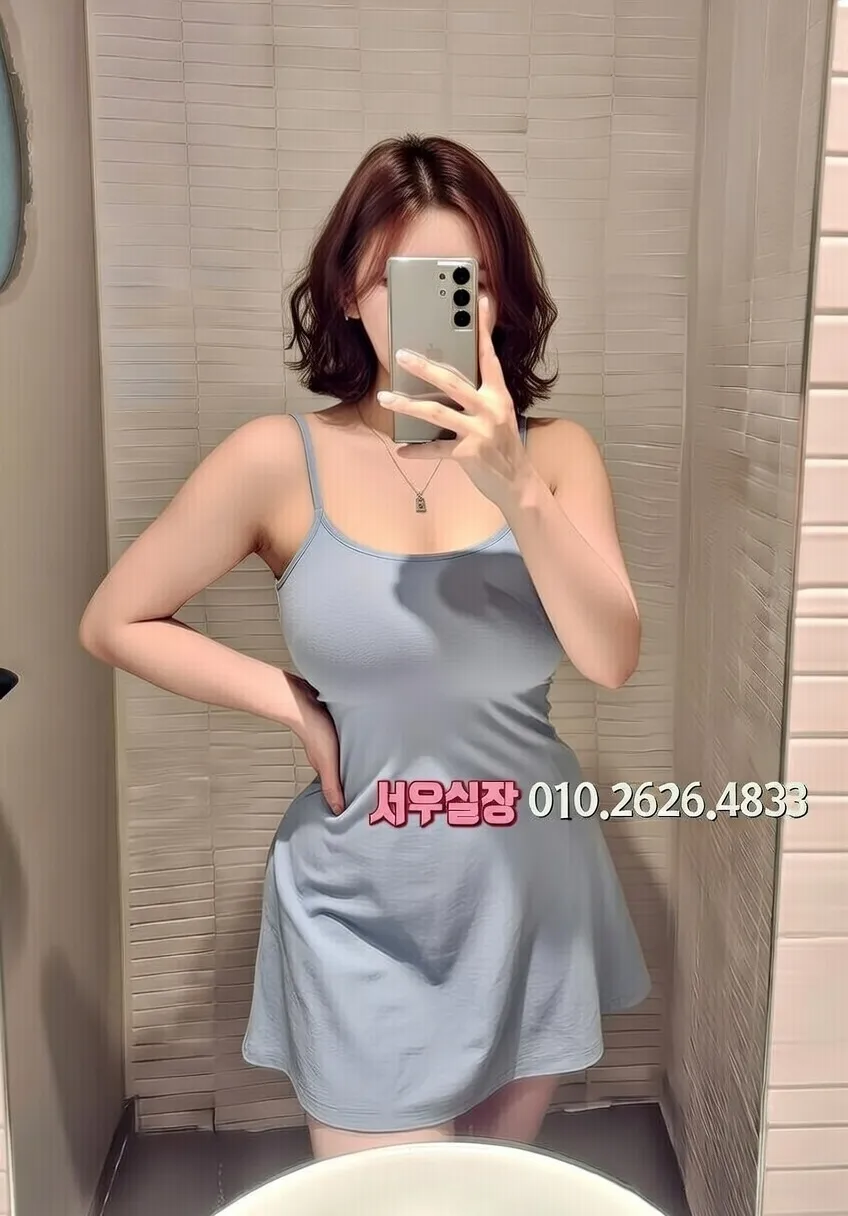 녹사평 텐카페 프리미엄 라인업 37번 프로필