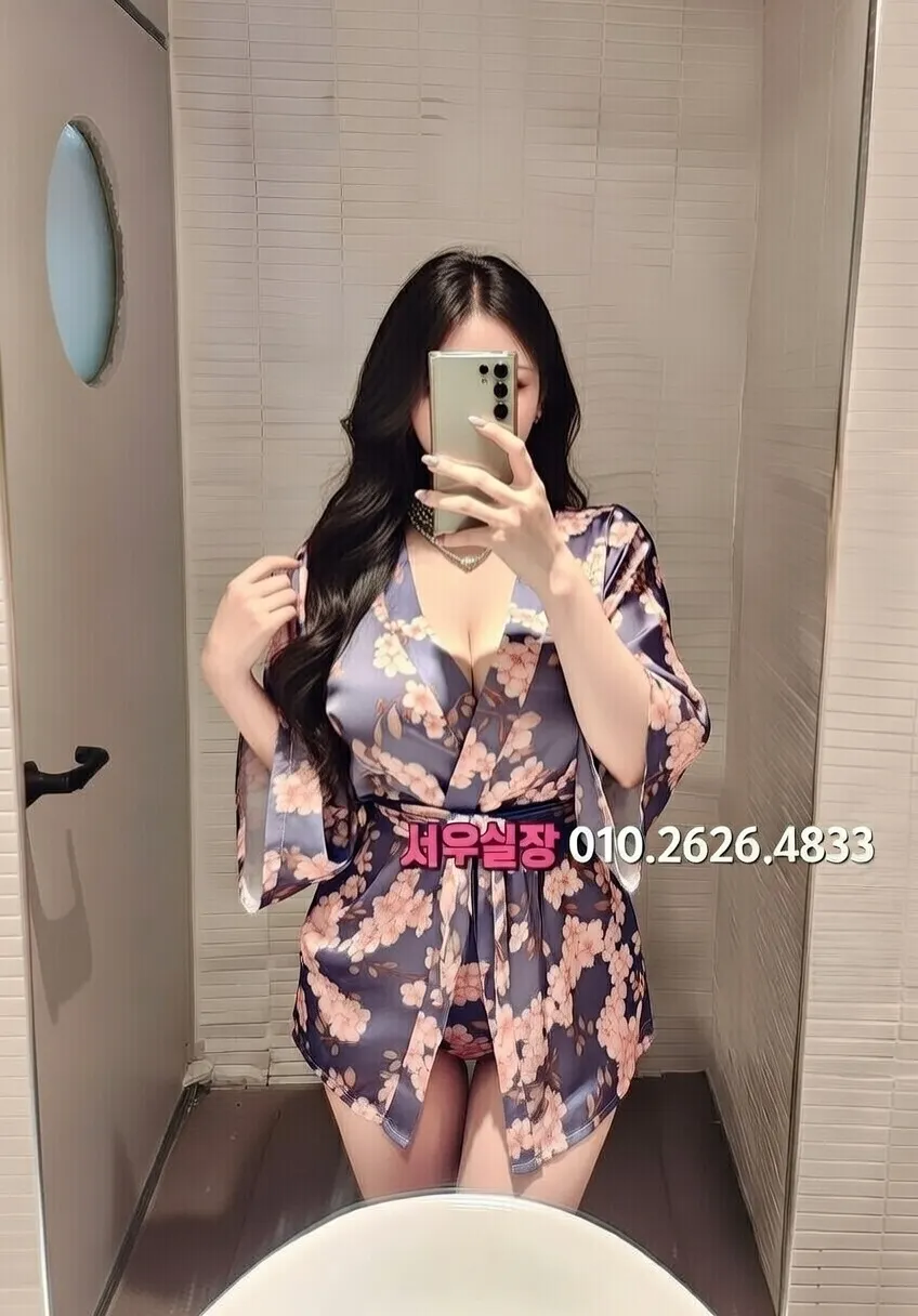 녹사평 하드코어 프리미엄 라인업 19번 프로필