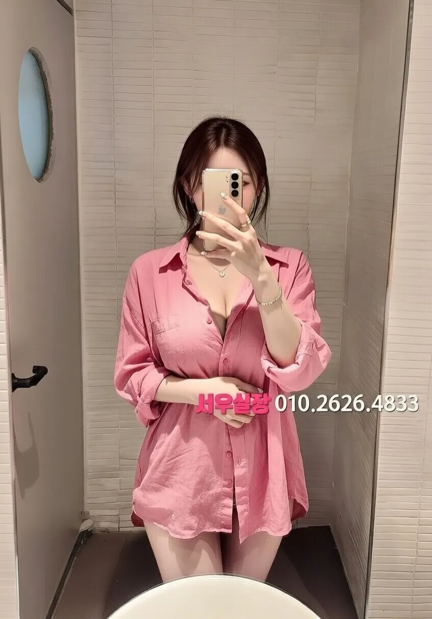 녹사평 하이퍼블릭 프리미엄 라인업 35번 프로필