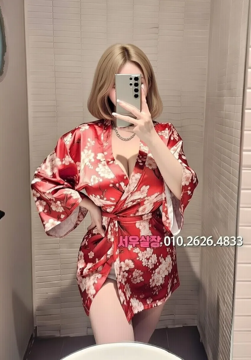 녹사평 노래방 프리미엄 라인업 13번 프로필