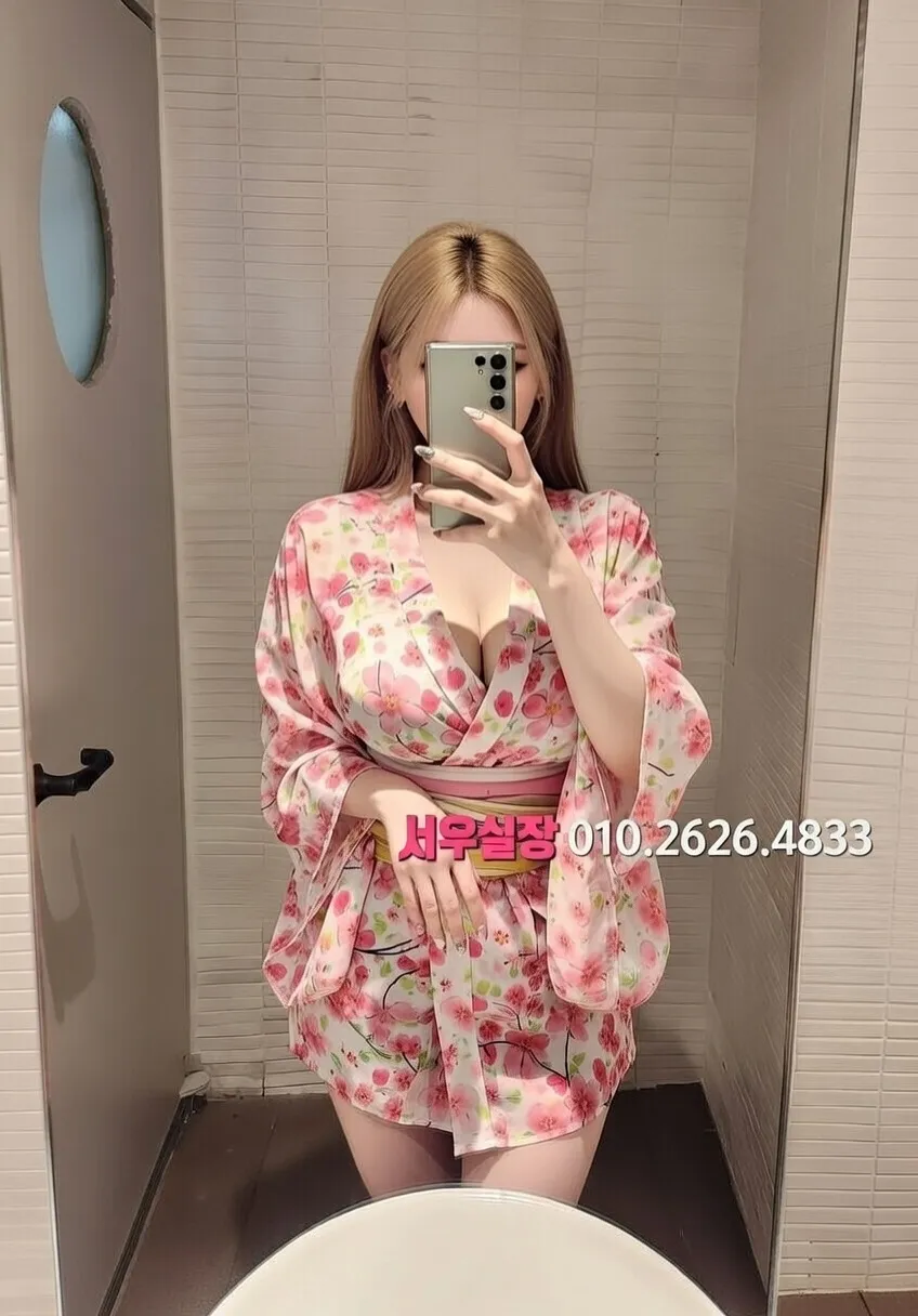 녹사평 일프로 추천 및 검증된 최상급 프리미엄 업소 스크린샷