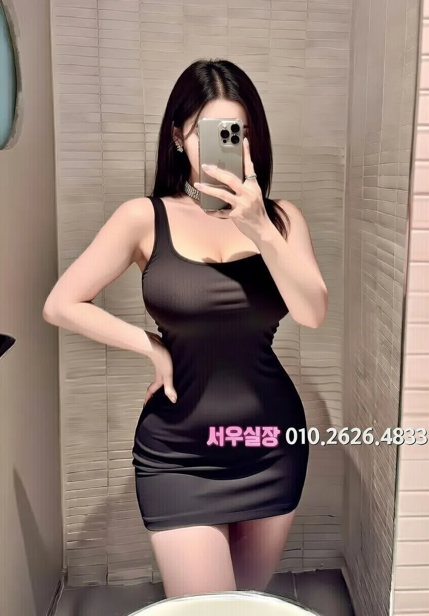 녹사평 하이퍼블릭 프리미엄 라인업 9번 프로필