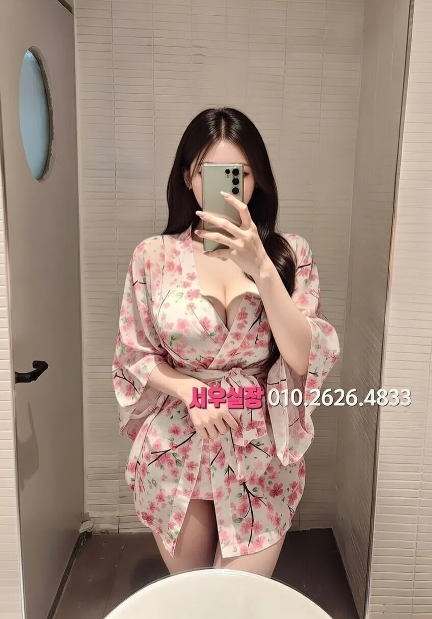 녹사평 러시아노래방 프리미엄 라인업 8번 프로필