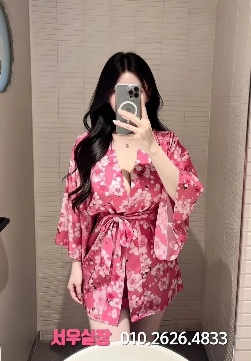 녹사평 텐카페 프리미엄 라인업 5번 프로필