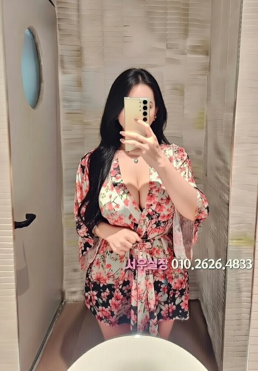 녹사평 가라오케 프리미엄 라인업 9번 프로필