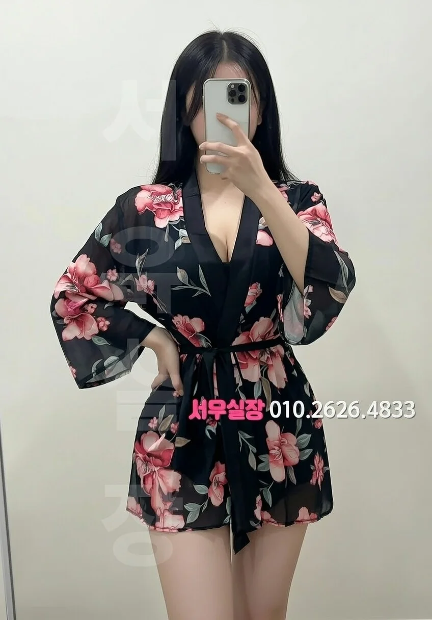 녹사평 하이퍼블릭 프리미엄 라인업 13번 프로필