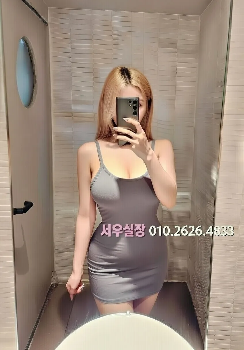 녹사평 호빠 프리미엄 라인업 27번 프로필