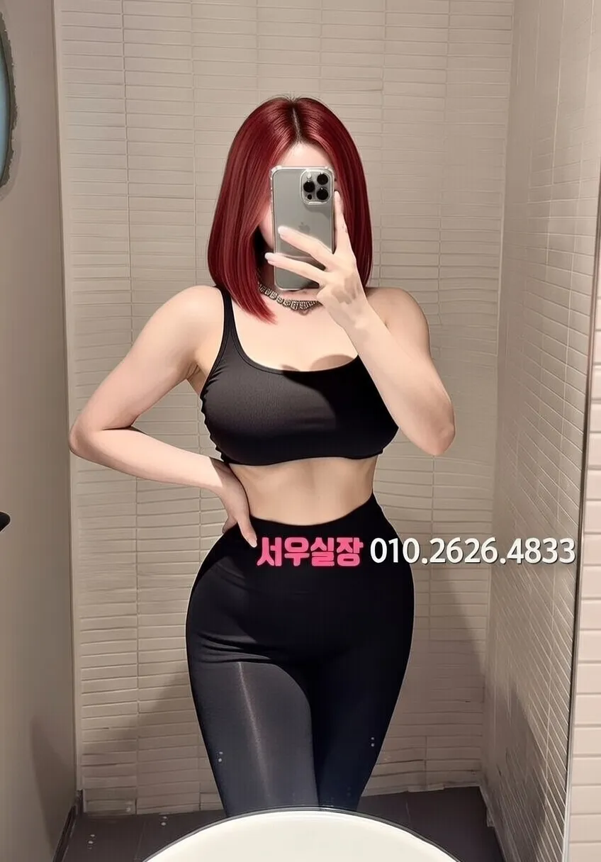 녹사평 스탠드바 프리미엄 라인업 13번 프로필