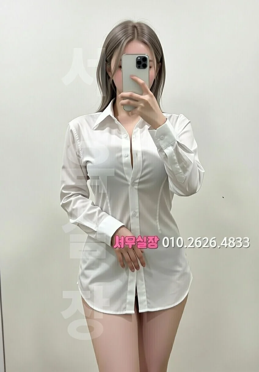 녹사평 레깅스룸 프리미엄 라인업 9번 프로필