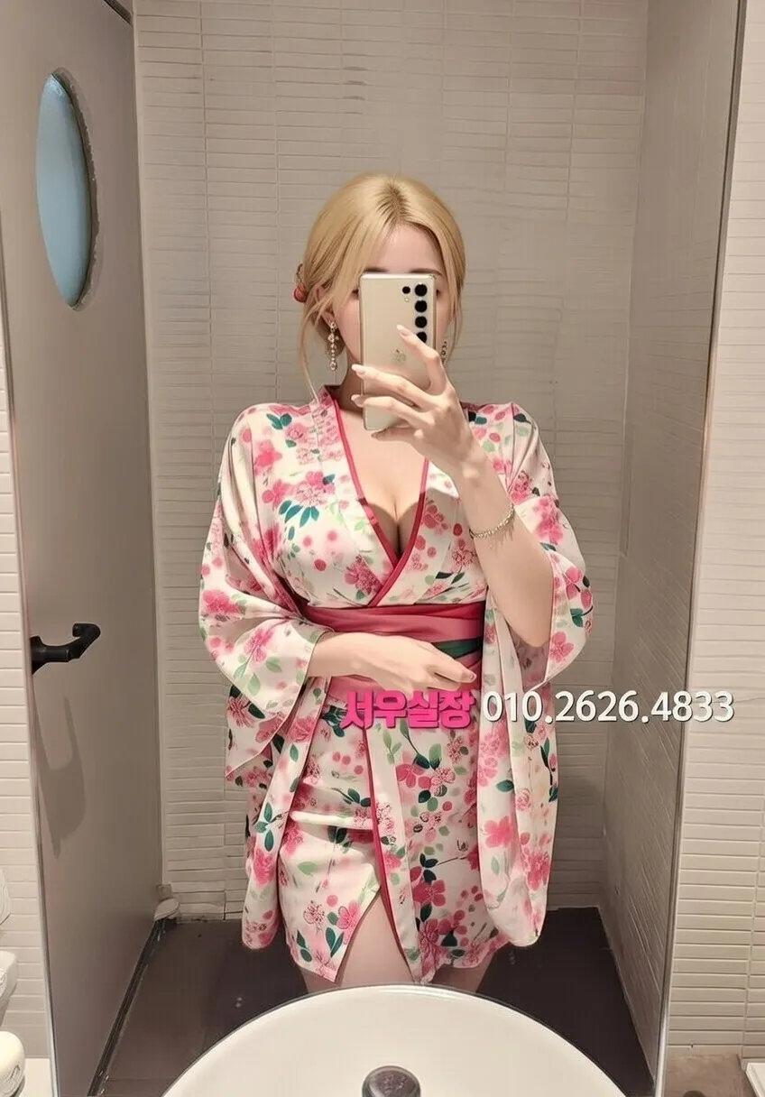 녹사평 가라오케 프리미엄 라인업 16번 프로필