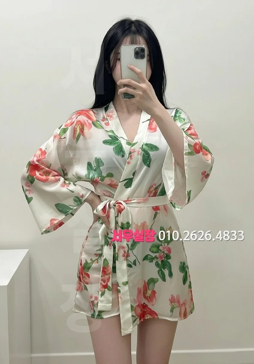 녹사평 쩜오 프리미엄 라인업 29번 프로필