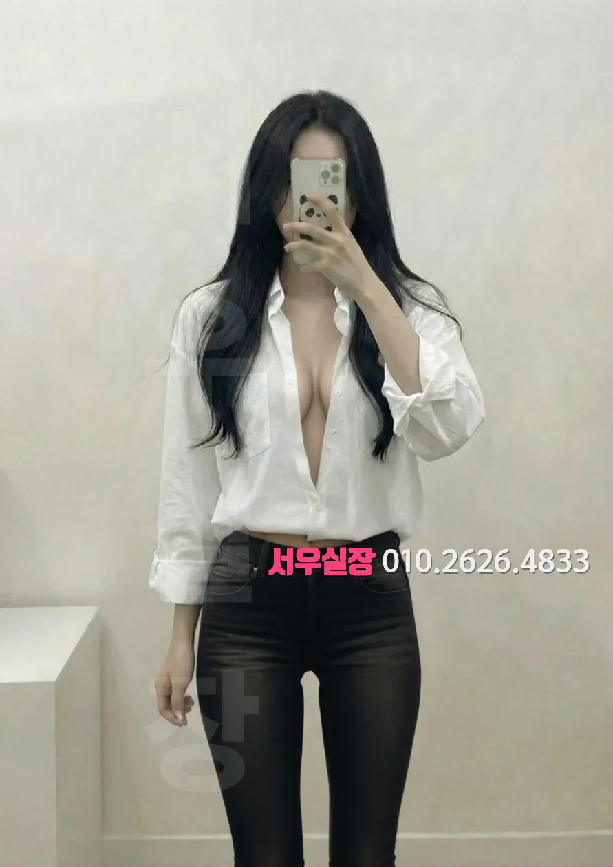 녹사평 하이퍼블릭 프리미엄 라인업 34번 프로필