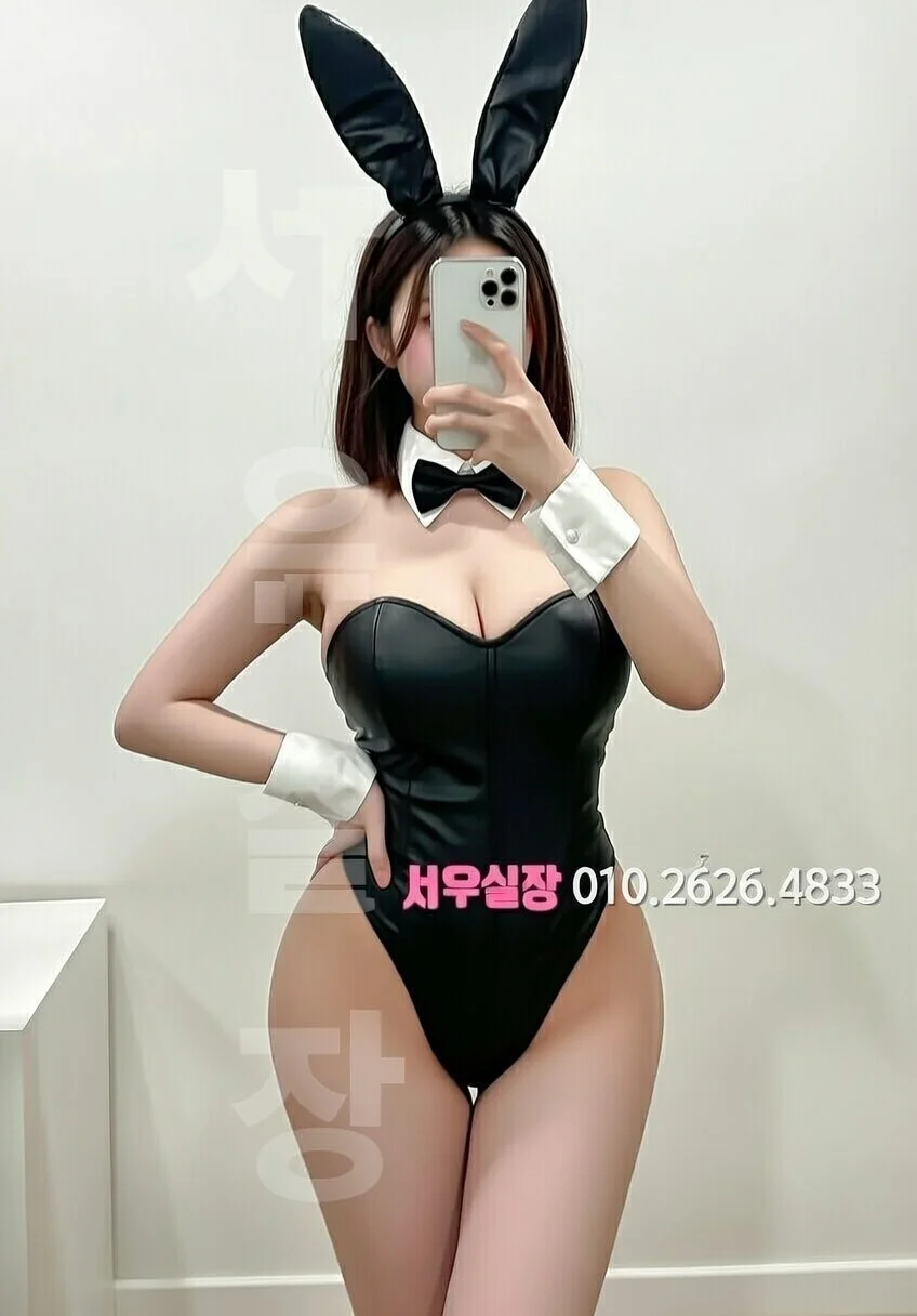 녹사평 보도 프리미엄 라인업 30번 프로필
