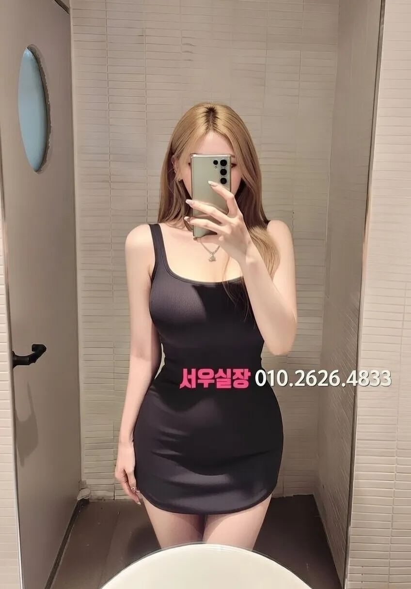 녹사평 텐카페 프리미엄 라인업 20번 프로필
