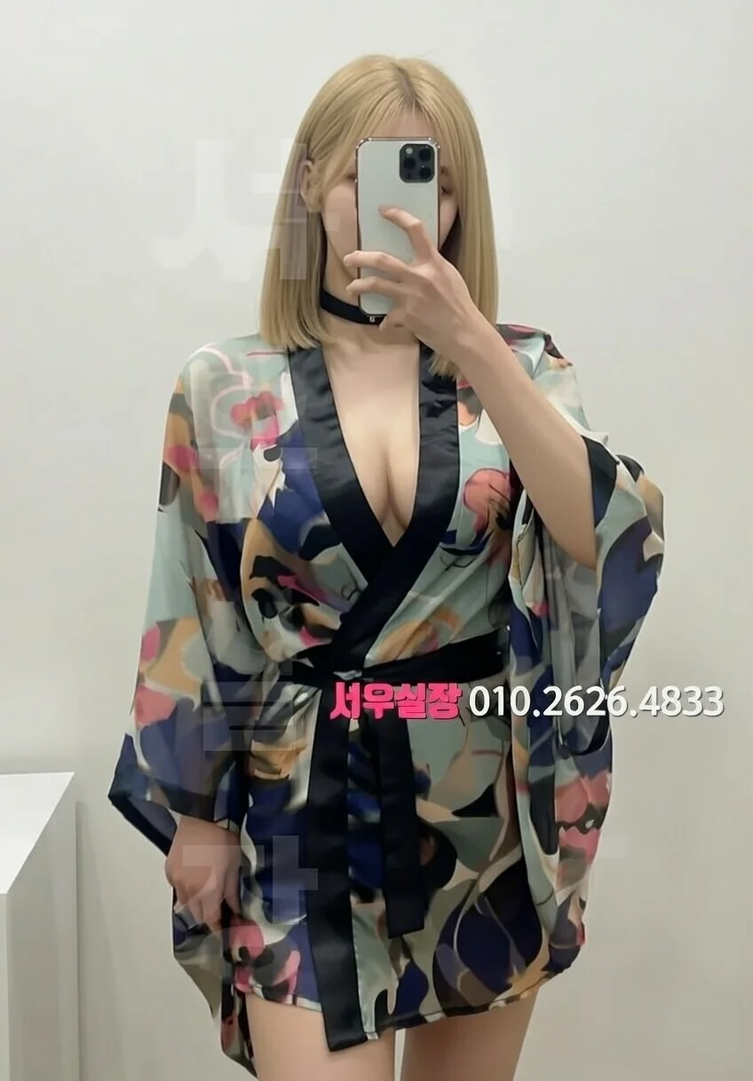 녹사평 텐프로 프리미엄 라인업 6번 프로필