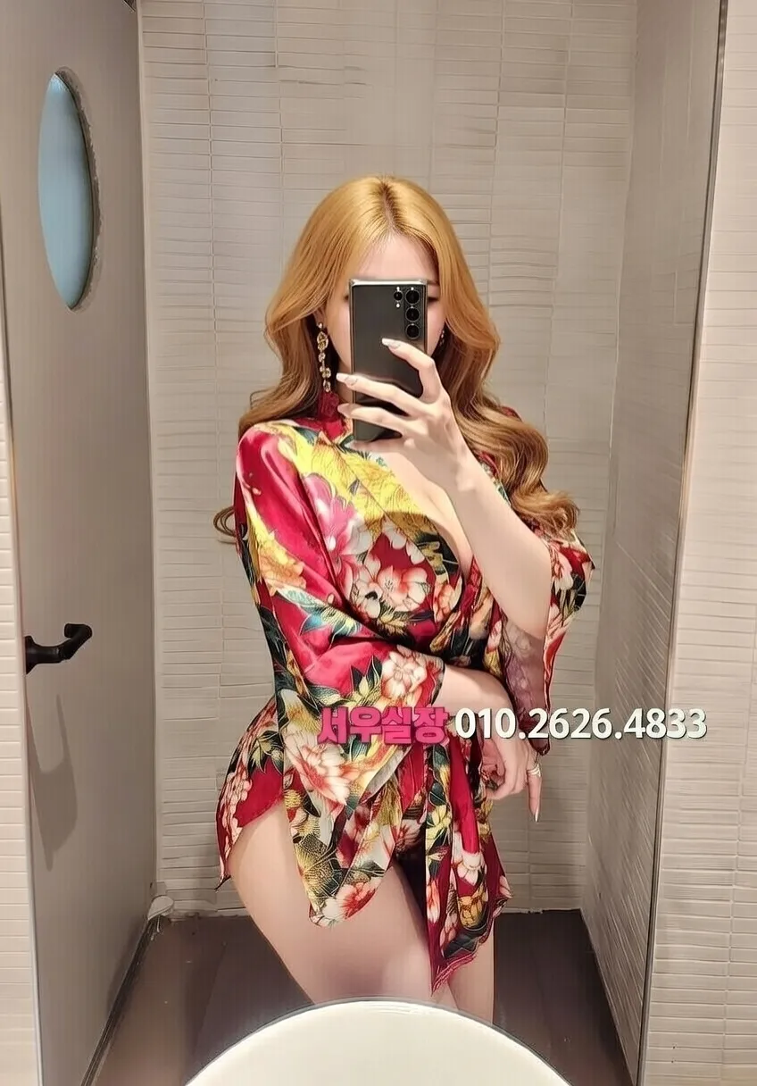 녹사평 노래빠 프리미엄 라인업 22번 프로필