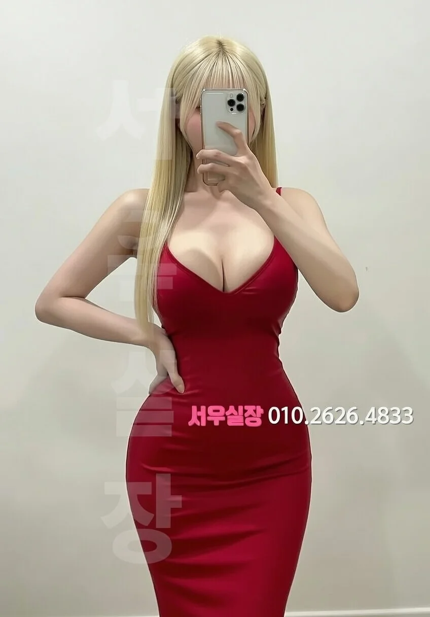 녹사평 풀살롱 프리미엄 라인업 1번 프로필