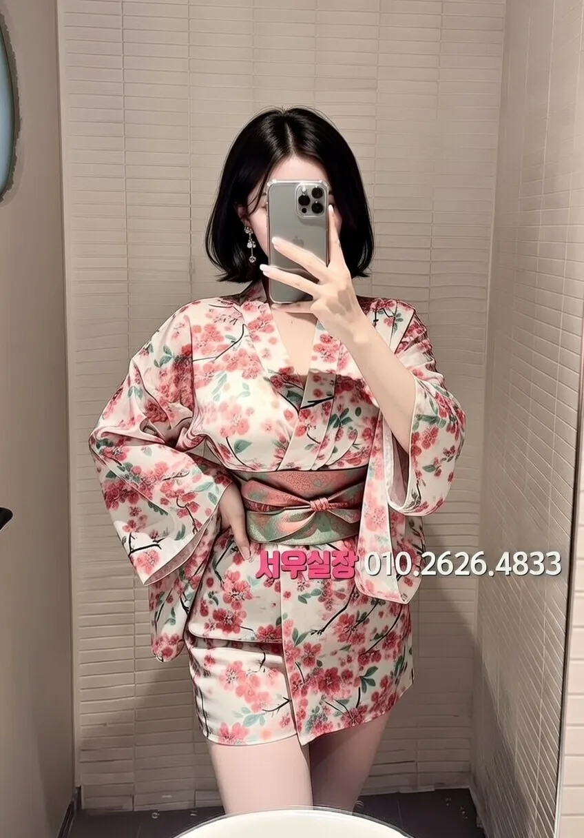 녹사평 룸살롱 추천 및 검증된 최상급 프리미엄 업소 스크린샷