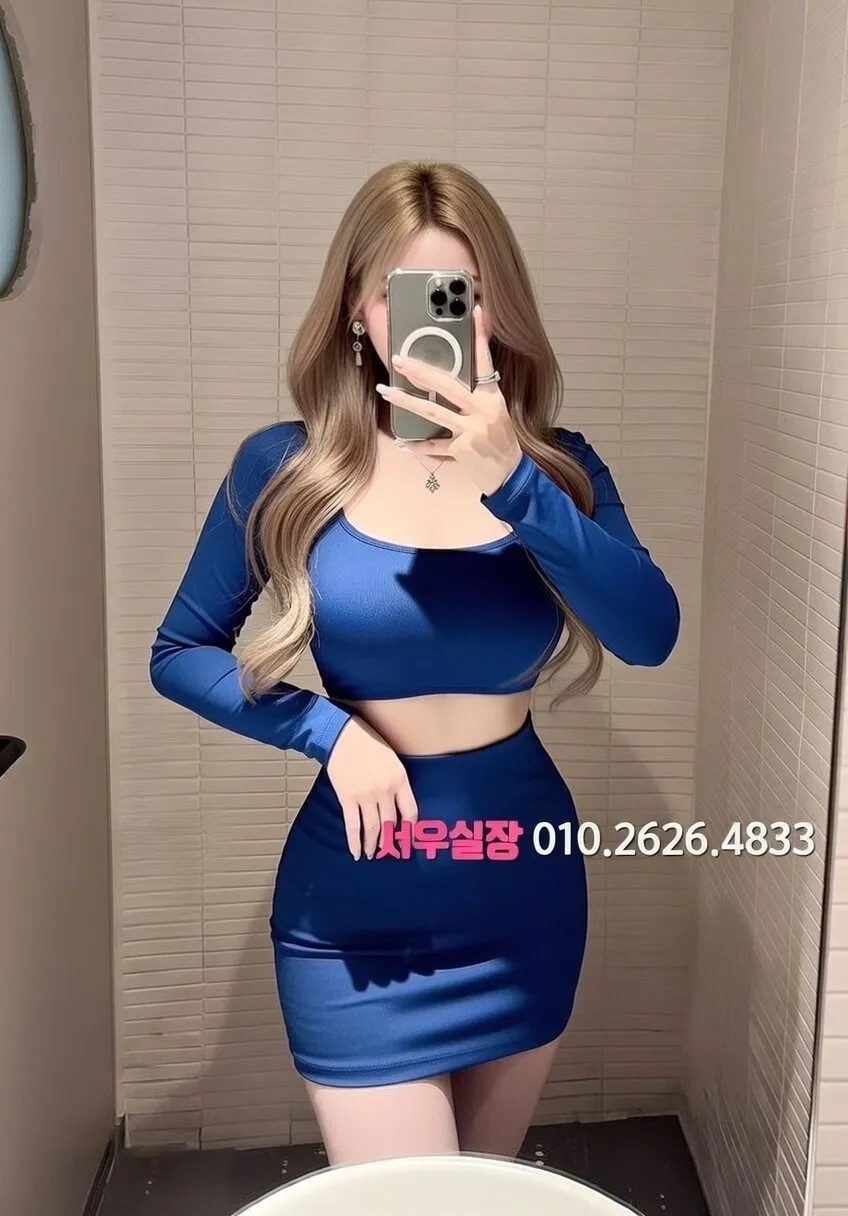 녹사평 미러룸 프리미엄 라인업 25번 프로필