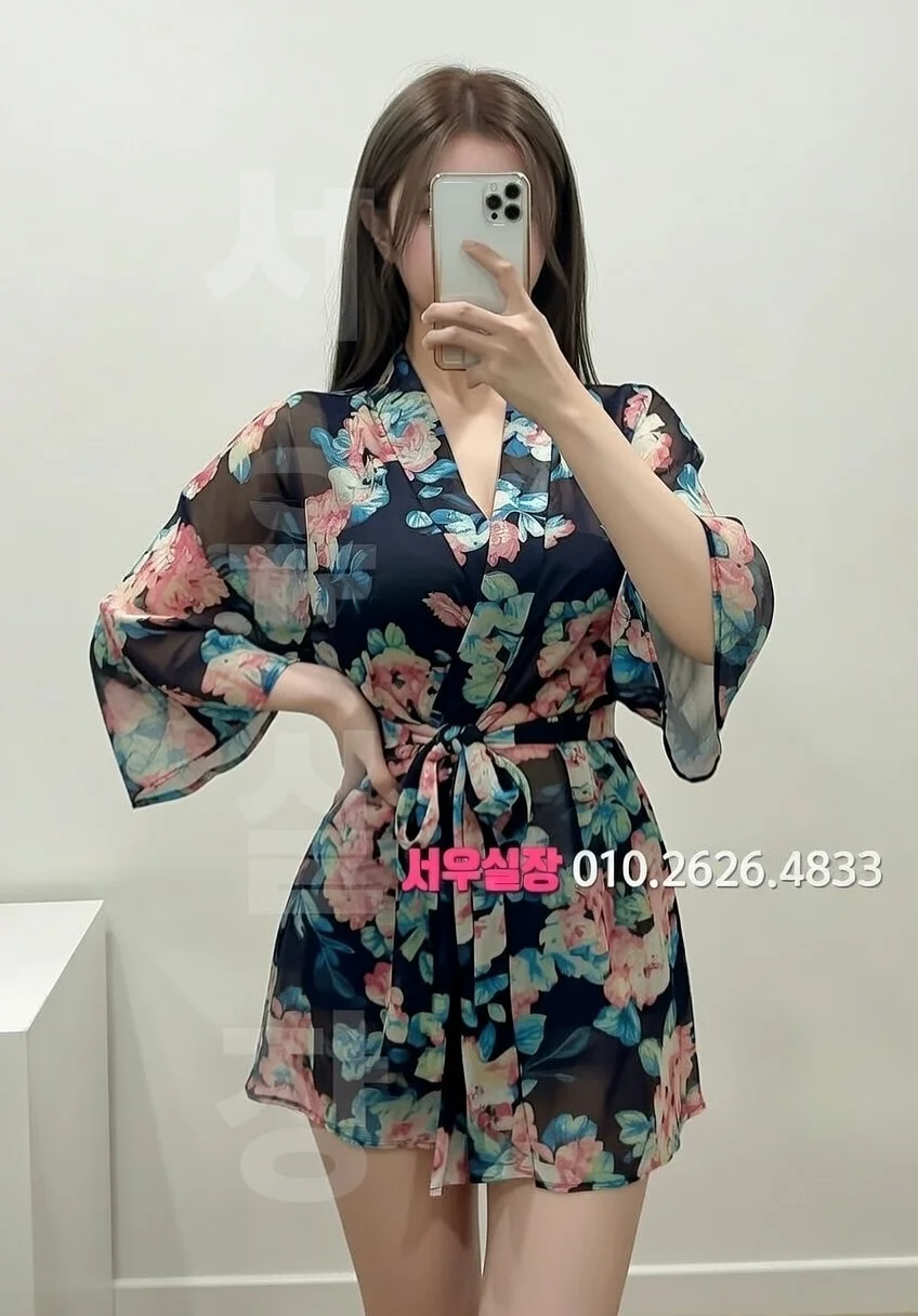 녹사평 일프로 프리미엄 라인업 21번 프로필