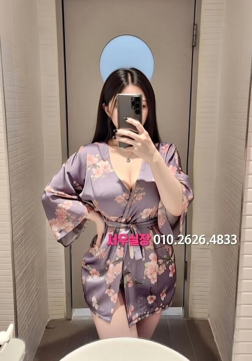 녹사평 노래빠 프리미엄 라인업 35번 프로필