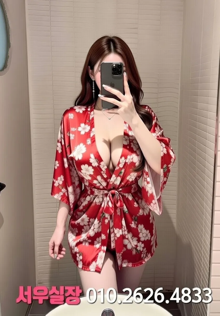 녹사평 보도노래방 프리미엄 라인업 23번 프로필