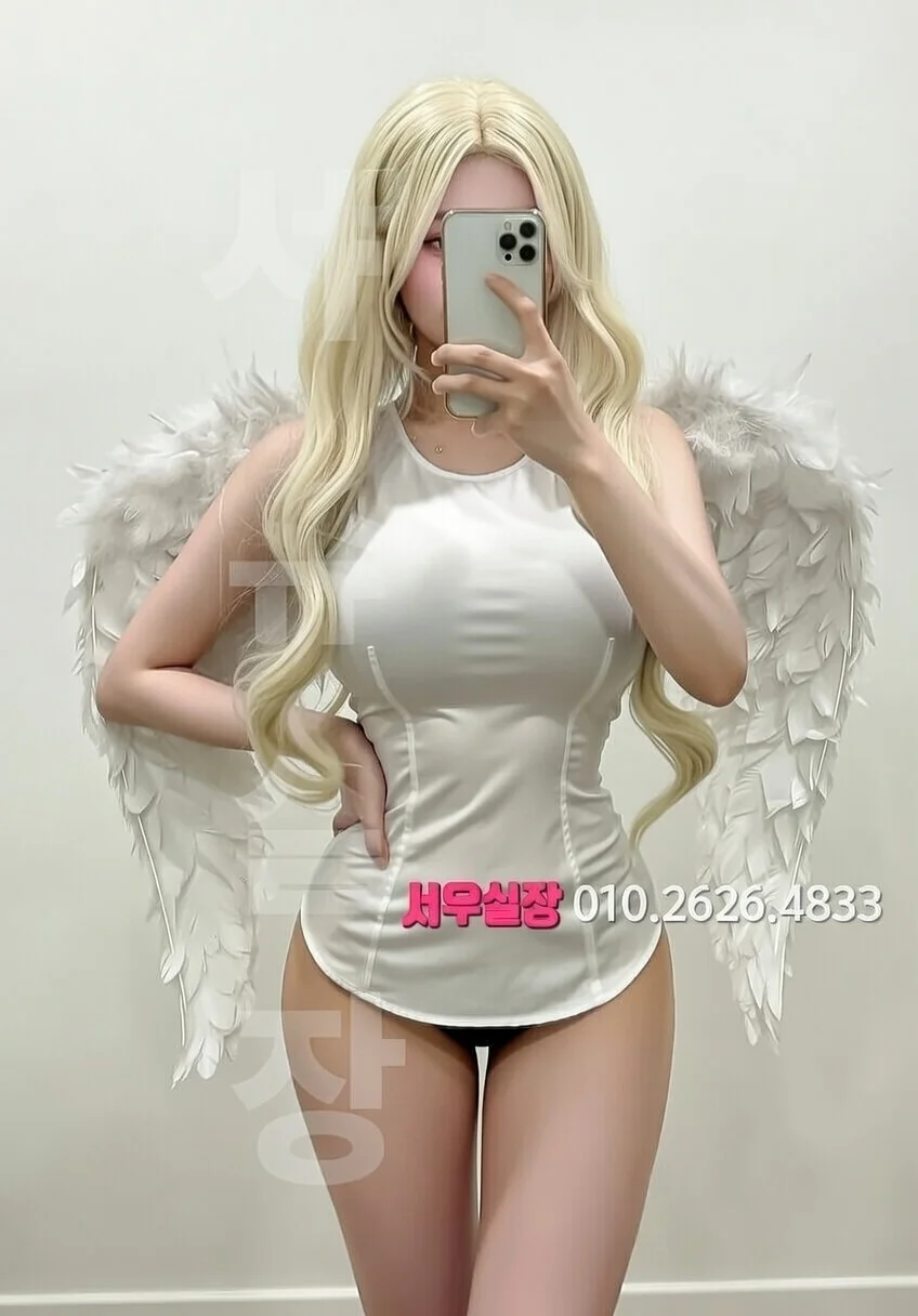 녹사평 텐카페 프리미엄 라인업 22번 프로필