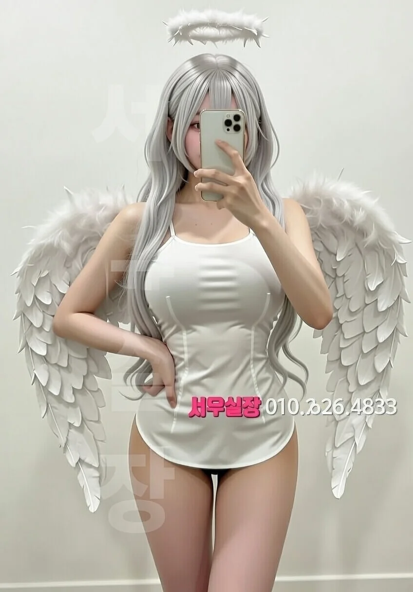 녹사평 쩜오 프리미엄 라인업 26번 프로필