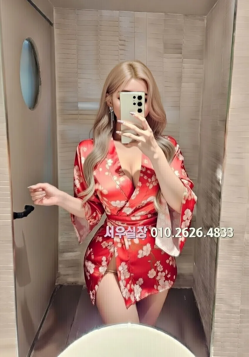 녹사평 텐카페 프리미엄 라인업 18번 프로필