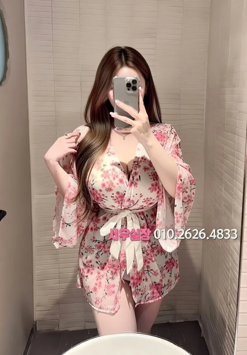 녹사평 가라오케 프리미엄 라인업 1번 프로필