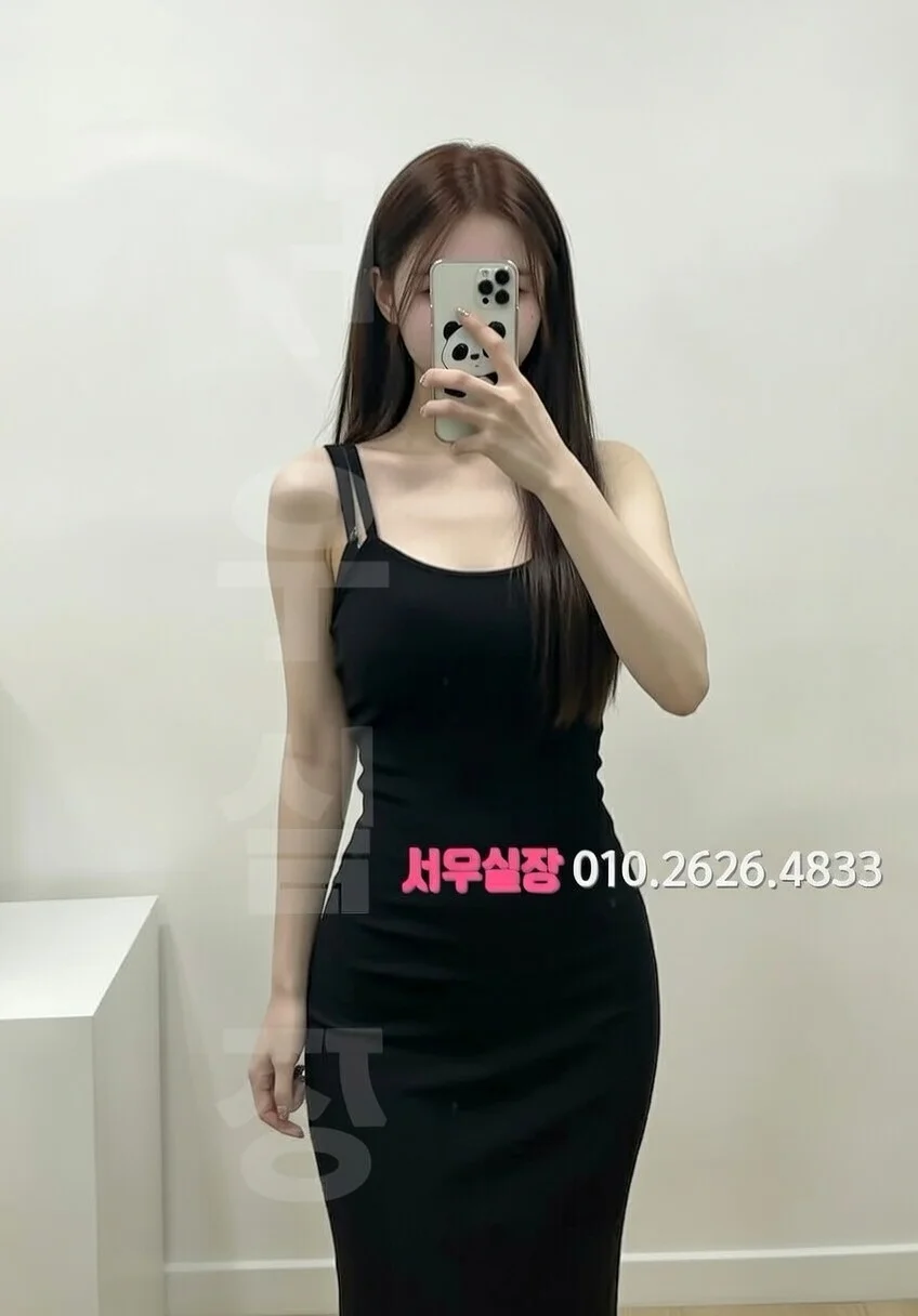 녹사평 텐카페 프리미엄 라인업 1번 프로필