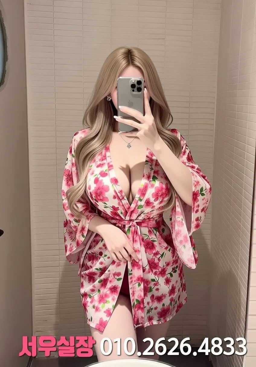 녹사평 가라오케 프리미엄 라인업 15번 프로필