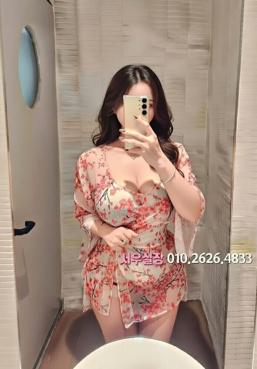 녹사평 쩜오 프리미엄 라인업 15번 프로필