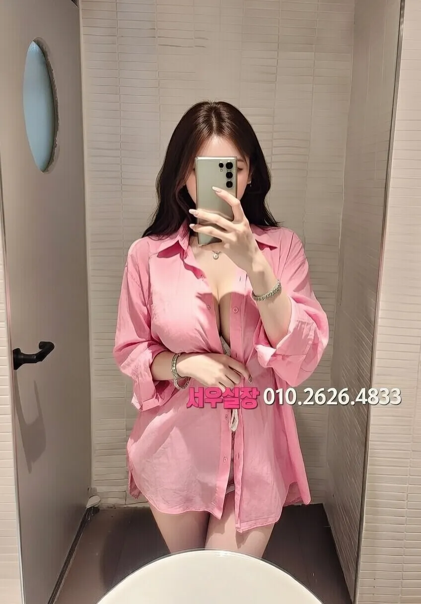 녹사평 텐카페 프리미엄 라인업 12번 프로필