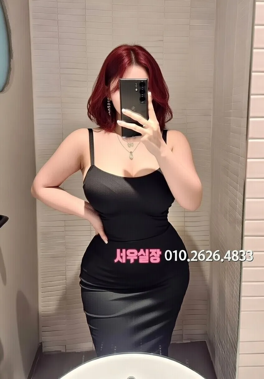 녹사평 풀살롱 프리미엄 라인업 28번 프로필