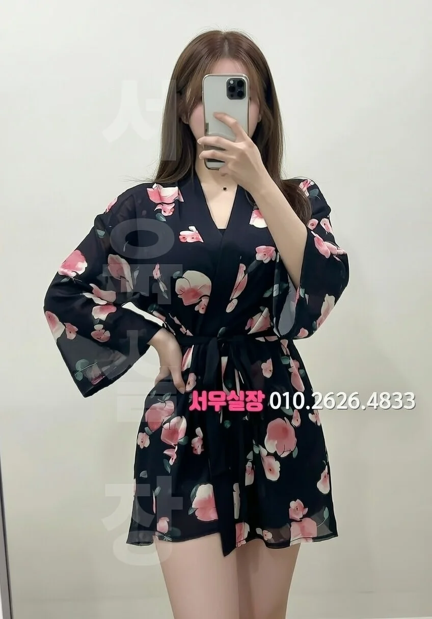 녹사평 텐카페 프리미엄 라인업 17번 프로필