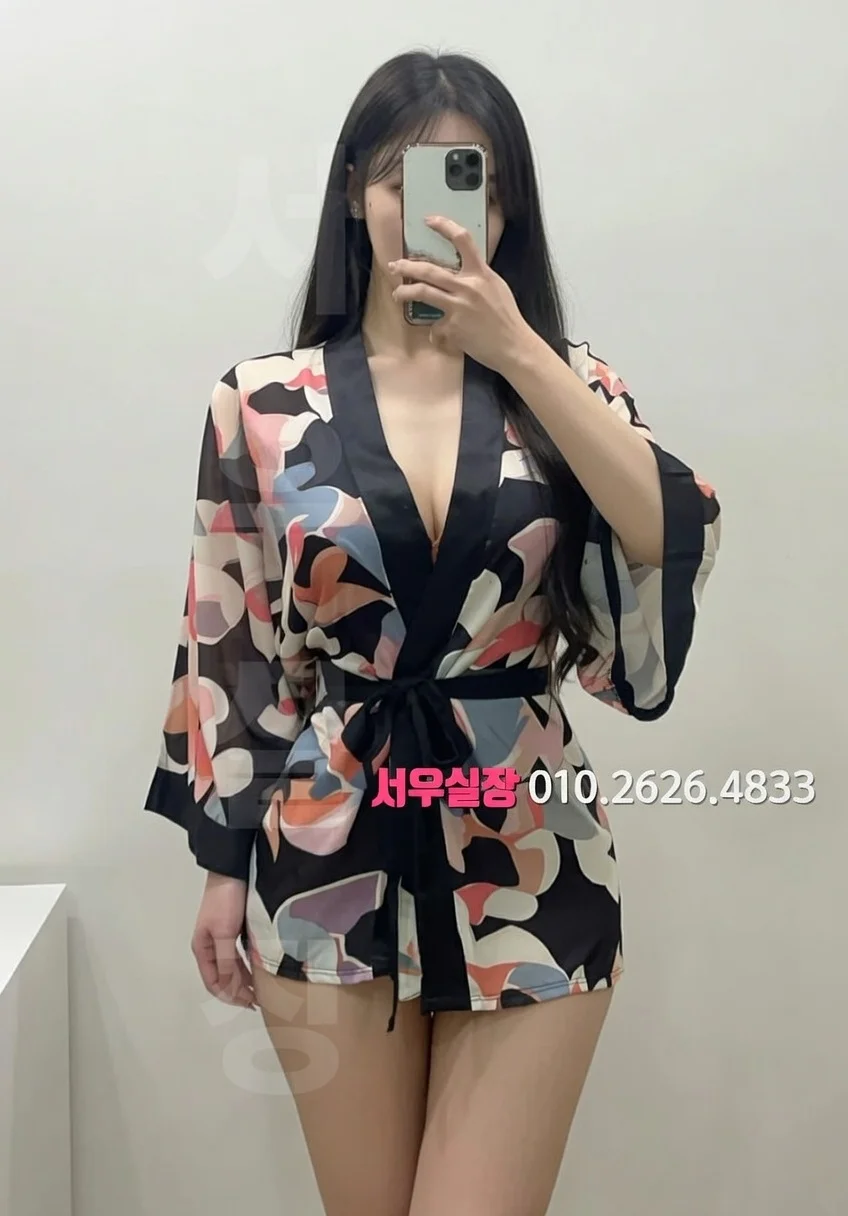 녹사평 풀살롱 프리미엄 라인업 24번 프로필