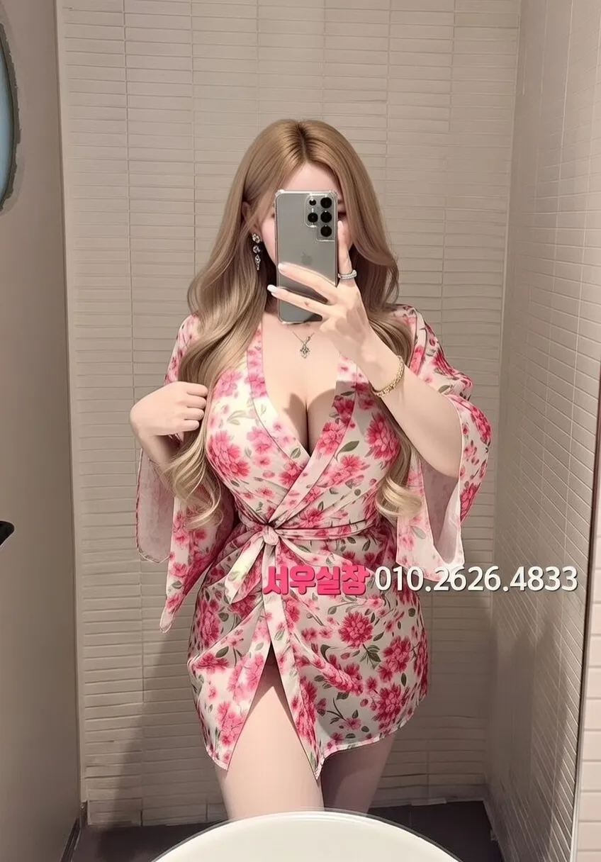 녹사평 노래빠 프리미엄 라인업 37번 프로필