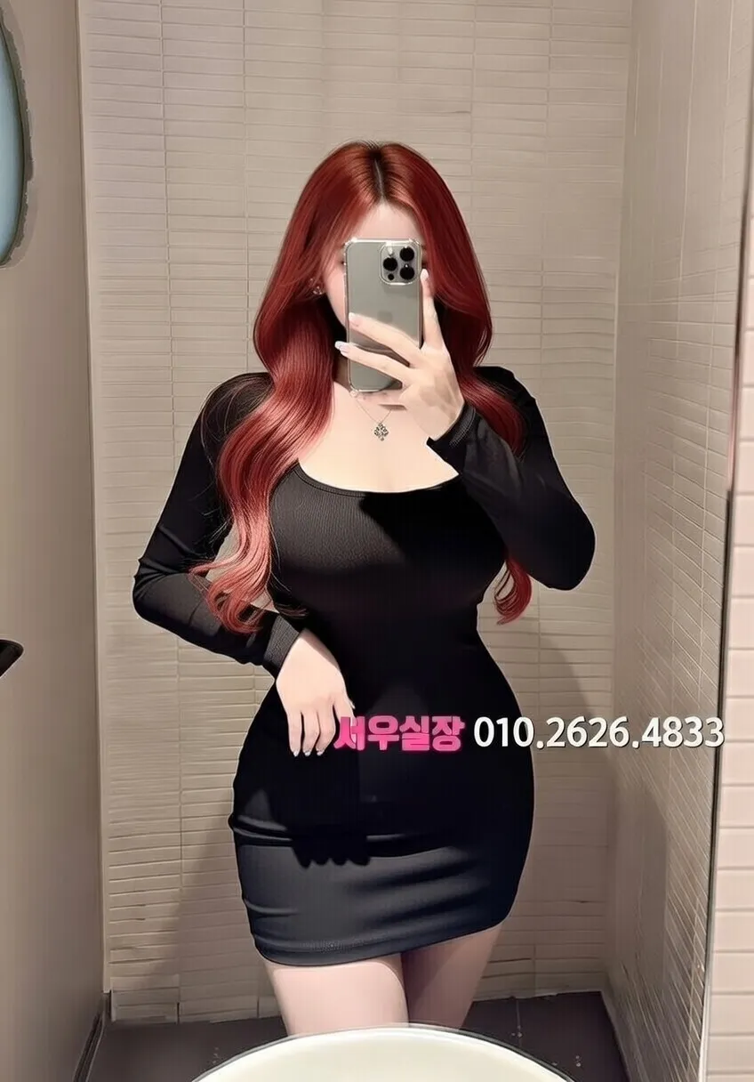 녹사평 텐카페 프리미엄 라인업 3번 프로필