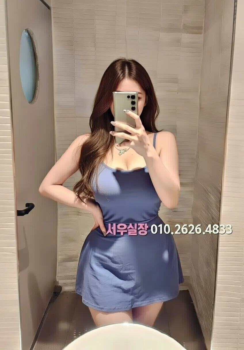 녹사평 정빠 프리미엄 라인업 31번 프로필