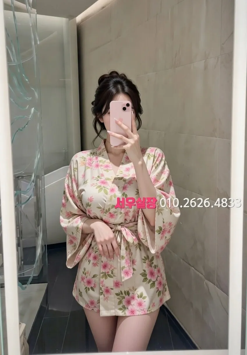 녹사평 풀살롱 프리미엄 라인업 17번 프로필