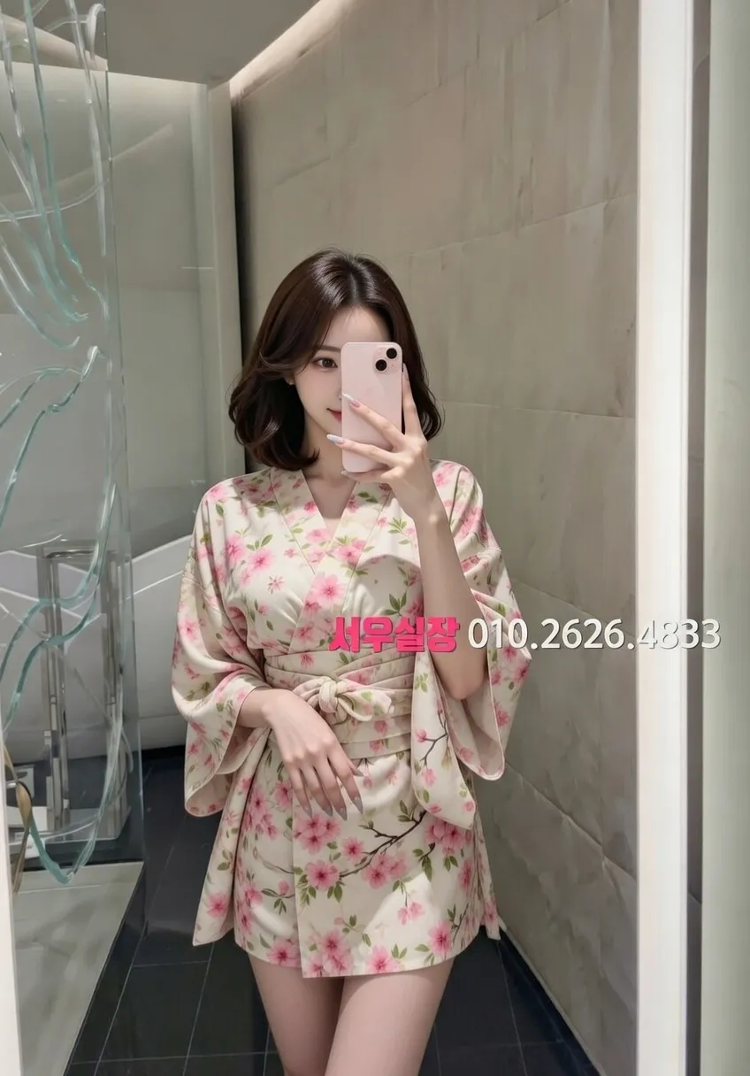 녹사평 하이쩜오 프리미엄 라인업 31번 프로필