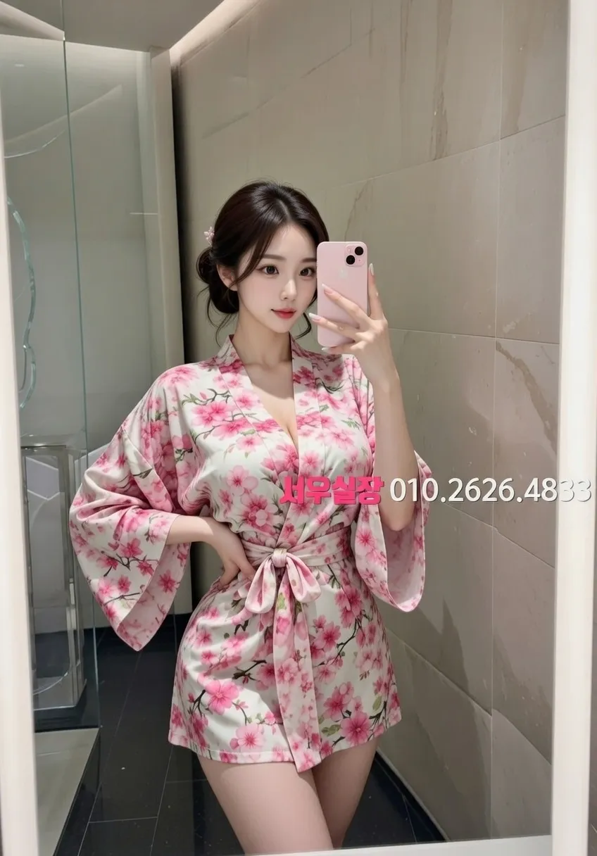 녹사평 노래빠 프리미엄 라인업 13번 프로필