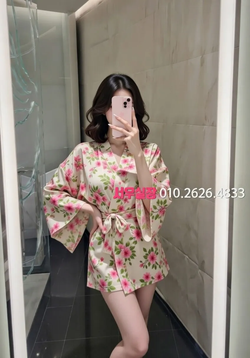 녹사평 하이퍼블릭 프리미엄 라인업 14번 프로필