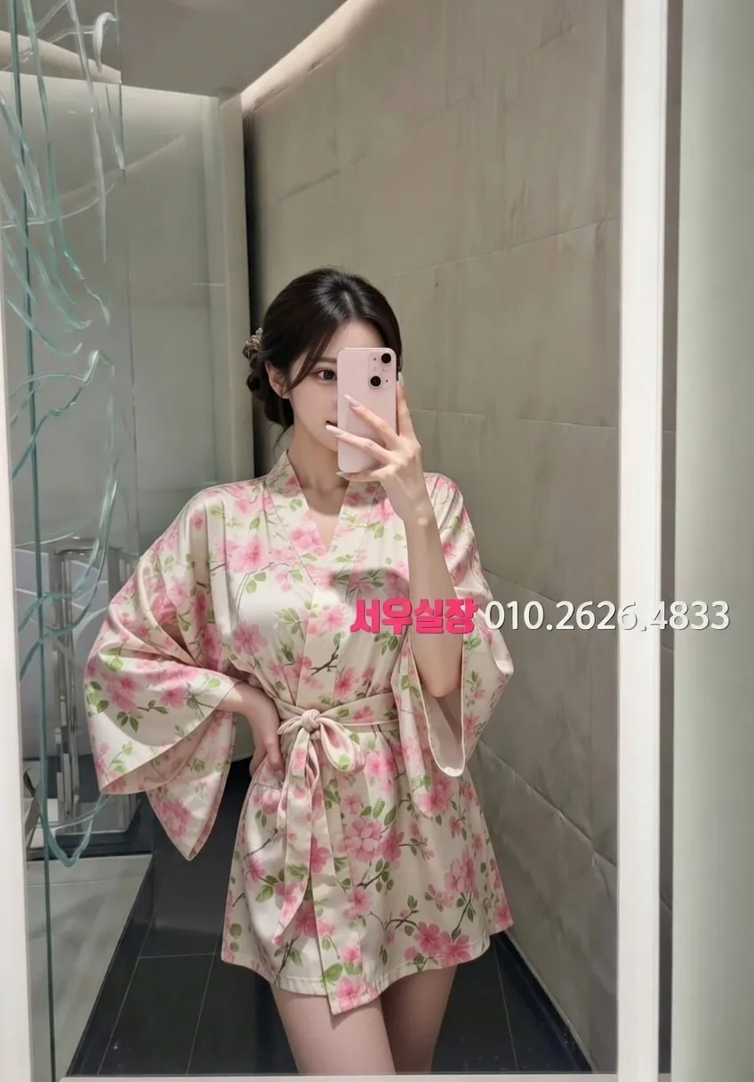 녹사평 기모노룸 프리미엄 라인업 40번 프로필