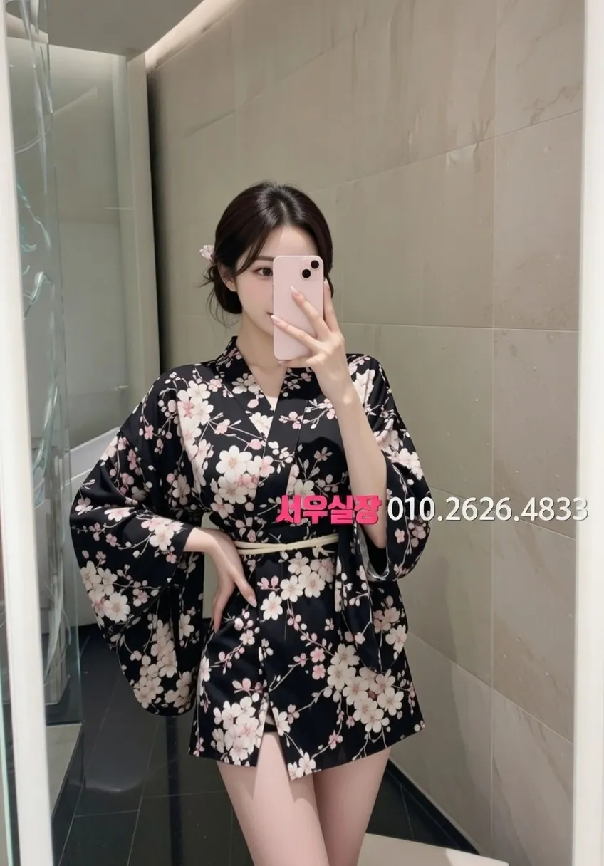 녹사평 텐카페 프리미엄 라인업 18번 프로필