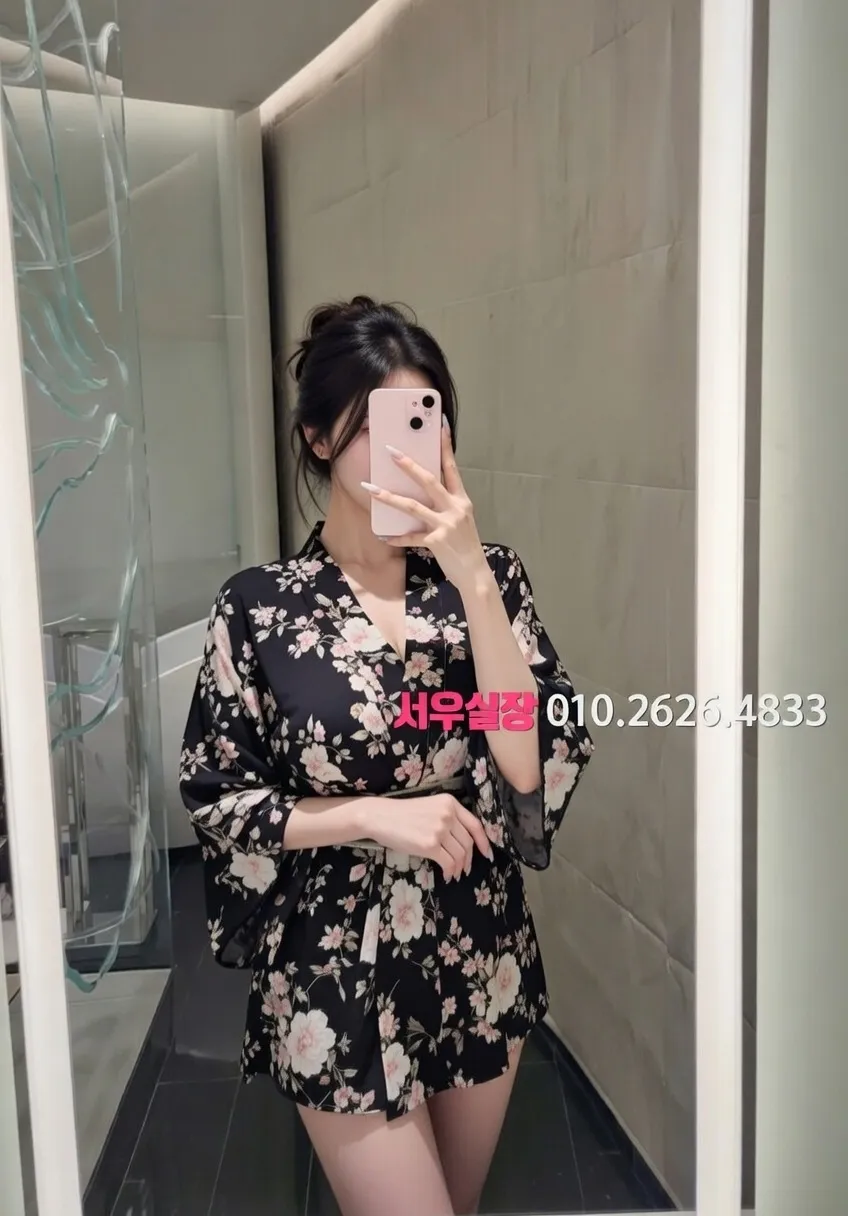 녹사평 다국적노래방 추천 및 검증된 최상급 프리미엄 업소 스크린샷